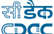 CDAC Recruitment 2022 – Apply Online For 18 Assistant Post