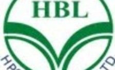 HPCL Biofuels Ltd Recruitment 2021 – Apply For 255 Attendant Post