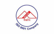 MECON Recruitment 2021 – Apply For 172 Engineer Post