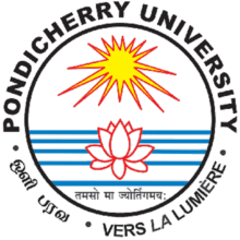 Pondicherry University Recruitment 2022 – Apply For Various Guest Faculty Post