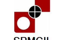 SPMCIL Recruitment 2022 – Apply Online For 37 Executive Post