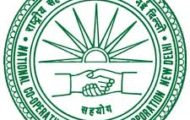 NCDC Recruitment 2022 – Apply For Various Consultant Post