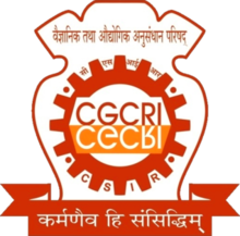CGCRI Recruitment 2021
