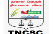 TNCSC Recruitment 2022 – Apply Offline For Various Clerk Post