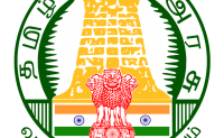 TNHRCE Palani Recruitment 2022 – Apply For 14 Assistant Post