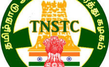 TNSTC Recruitment 2021 – Apply Online For 234 Apprentice Post