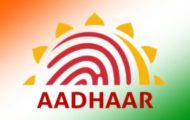 UIDAI Recruitment 2022 – Apply Online For 27 Assistant Section Post