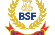 BSF Recruitment 2023 – Apply Online For 26 Group-C Combatised (Non Gazetted) Post