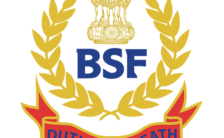 BSF Recruitment 2023 – Apply Online For 247 Head Constable Post