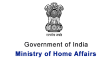 MHA Recruitment 2021 – Apply Online For 13 Assistant Director Post