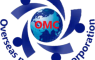 OMCL Recruitment 2022 – Apply Online For 13 Staff Nurse Post