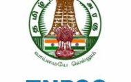 TNPSC released the Compulsory Tamil Paper syllabus for Upcoming Examination