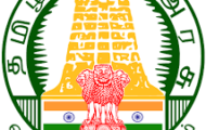 District Collector Office Recruitment 2021 – Apply For Various Law Officers Post