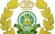 ITBP Recruitment 2023 – Apply Online For 71 Constable Post