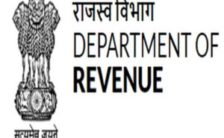Revenue Department Recruitment 2021 – Apply For 12 Office Assistant Post