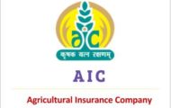 AIC Recruitment 2022 – Apply Online For Various Chief Manager Post