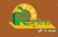 RLDA Recruitment 2021 – Apply Online For 45 Project Engineer Post