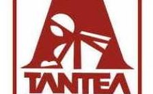 TN TEA Plantation Recruitment 2021 – Apply Online For 23 Electrician Post