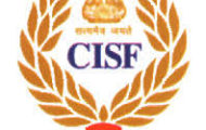 CISF Recruitment 2022 – Apply Online For 249 Head Constable Post