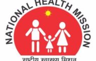 NHM Tamil Nadu Recruitment 2022 – Apply Offline For 07 DEO Post