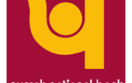 PNB Recruitment 2021 – Apply For 41 Sweeper Post