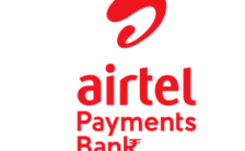 Airtel Payment Bank Recruitment 2021 – Apply Online For Various Zonal Incharge Post