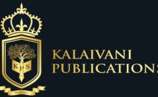 Kalaivani Publication Recruitment 2021 – Apply Online For Various Reviewers Post