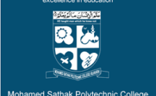Mohamed Sathak Poly College Recruitment 2021 – Apply  For Various Steno Typist Post