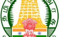 Chennai Taluk Office Recruitment 2022 – Apply Online For 12 Village Assistant Post