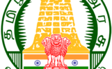 Karur District Consumer Recruitment 2022 – Apply For Various Assistant Post