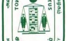 MTWU Recruitment 2022 – Walk-In-Interview For Various Guest Faculty Post
