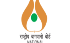 NHB Recruitment 2023– Apply Online/Offline For 10 YP Posts