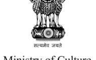 Ministry of Culture Recruitment 2022 – Apply  For Various Driver Post