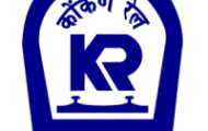 KRCL Recruitment 2022 – Apply For 09 Assistant Post