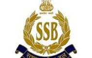 SSB Recruitment 2022 – Apply Offline For 399 Constable Post