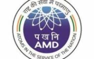 AMD Recruitment 2022 – Apply Online For 321 Security Guard Post