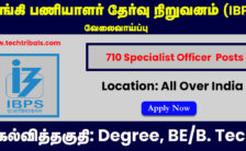 IBPS Recruitment 2022 – Apply Online For 710 Specialist Officer Posts