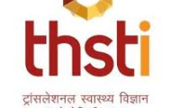 THSTI Recruitment 2022 – Apply Online For 08 Technical Assistant Post