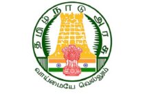 TN DHS Recruitment 2023 – Apply Offline For 24 DEO Post