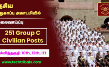 NDA Recruitment 2023 – Apply Online For 251 Group C Civilian Post