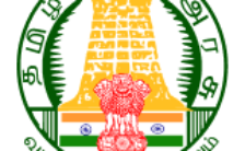 TN DHS Recruitment 2023 – Apply Offline For Various Driver Post