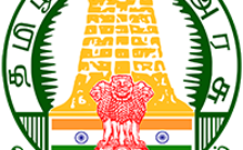 Vellore DHS Recruitment 2023 – Apply Offline For 54 Support Staff Post