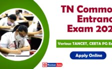 TN Common Entrance Test 2023 – Apply Online For TANCET, CEETA PG