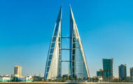 Bahrain Recruitment 2023 – Apply Email For Various Supervisor Posts
