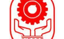SIPCOT Recruitment 2023 – Apply Email For Various Executive Posts