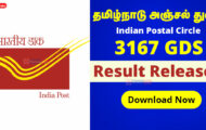 TN Postal Circle Result 2023 – 3167 GDS Post